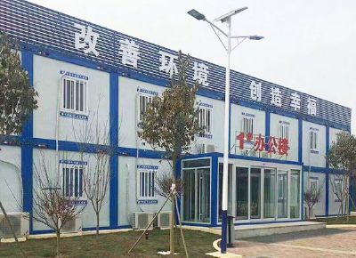 點(diǎn)擊查看詳細(xì)信息<br>標(biāo)題：集裝箱房屋 閱讀次數(shù)：2750