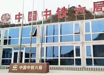 點(diǎn)擊查看詳細(xì)信息<br>標(biāo)題：集裝箱房屋 閱讀次數(shù)：2435